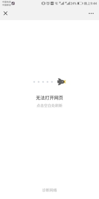 很好。比超市便宜了好多好多。 以前在宿舍有了一下买好的的习惯。 不错，以后还会再来。