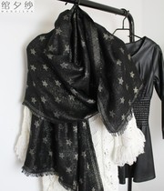 Korean version of Joker black gold silk thread star cotton scarf long shawl autumn and winter long scarf scarf wool fashion Lady