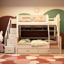 Solid wood children girl bunk bed bunk bed two children Princess bed bunk beds bunk bed