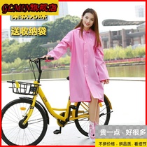 Korean version raincoat long full body coat thickened waterproof cycling men and women walking hiking outdoor protective clothing poncho