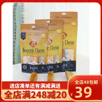 Dogsees Chew Dogssee cheese sticks Yak Cheese Stick Puppies Grinders Teeth resistant to hand grinding teeth