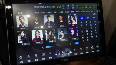 威钻 9880家庭ktv值得入手吗？