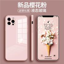 Suitable for apple 12 phone shell ultra-thin glass pure color iPhone12promax lens full package anti-fall 12pro straight side protective sleeve 12mini net red tides womens new 5g