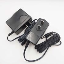 Original Loaded Genesis Trythink 12V 1A Power adapter routing power TS-A012-120010CD