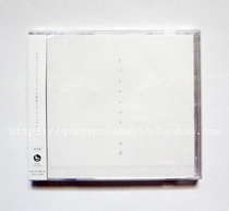 Spot Beauty Wave of the Spot Beauty Polo The Girlfriend OP has a girlfriend OP usually the original copy of the original CD is completely undemolished