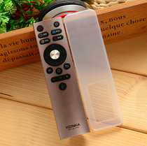 Konka Kangjia TV Bluetooth Voice Remote Control KW-YF308 KW-YF309 Remote Control Protector