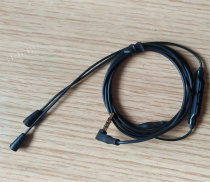 3 5mm plug for Ping ipadIE80 with Michael tuning wire oxygen-free copper earphone soft plug cable