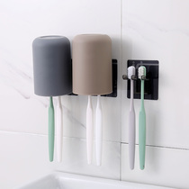 Creative hole-free wall-mounted toothbrush holder Couple wash suit bathroom gargle cup shelf Toothbrush storage rack