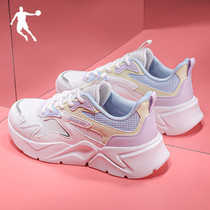 Jordan Women Shoes Sneakers Fall 2022 New Little White Shoes Official Flagship Casual Net Face Cherry Running Shoes