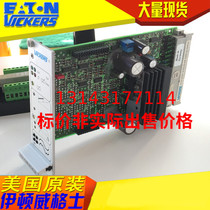 Spot Wig Vickers proportional valve amplifier board EEA-PAM-513-A-32 EEAPAM513A32