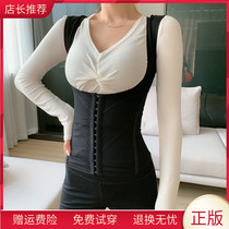 Kaka womens official flagship with the same plastic body girdle 4 buckle adjustable waist belt shapewear