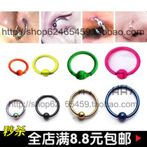 Hot selling stainless steel earrings hypoallergenic rings small earrings multi-purpose rings etc.