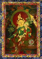 萨 Sakya light free association〓Xiaozhang Temple under the secret court can say green mother coated paper has kai light
