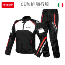 Modo Wolf Motorcycle Autumn and Winter Cycling Clothes Locomotive Anti-fall Set Racing Rally Clothing Waterproof Rider Equipment Men