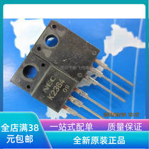 2SK2364 Field Effect 500V8A TO220 Triode N-channel K2364 New