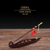 Intangible cultural heritage Handmade dragon scale boutique wooden pole scale Smooth sailing scale Custom gift