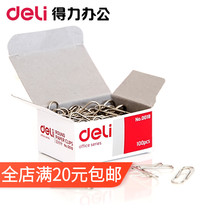 Able Back-shaped pin 0018 tunic pin nickel plated surface 100 BOX 29mm3#银色彩色回形针