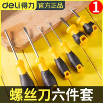Del Phillips screwdriver screwdriver screwdriver with small magnetic screwdriver disassembly hardware tools DL636150