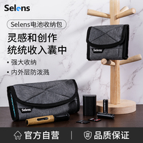Selens Joysee Camera Battery Containing Bag Single Counter Camera Lithium Battery Cashier Bag Multifunction Storage Portable Battery Case SD Memory Card Flash Accessories Waterproof Kit Microsheet