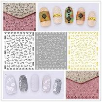 Mechia ultra-thin back glue 3D sticker English letter black and white jewel box black and white lace floral gold and silver thread applie