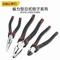Deli hardware tools Labor-saving pliers Japanese industrial grade steel wire pliers 8 inch vise 6 inch pointed nose pliers Oblique mouth pliers