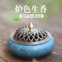 Antique pure copper incense burner for Buddha pan incense burner household small copper stove indoor sandalwood incense burner tea ceremony agarwood stove ornaments