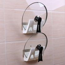 Non-perforated non-marking pot cover rack Wall-mounted multi-function kitchen supplies shelf Cutting board rack Household storage artifact