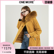 ONE MORE2020 winter new hooded down jacket loose frock fashion thin down jacket