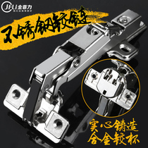 Gold filigree stainless steel hinge 165-degree 175-degree hydraulic buffer hinge wardrobe door plane smoke bucket hinge