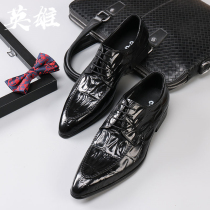 Crocodile textured genuine leather breathable mens shoes Summer Korean version Fashion lacing embossed cow leather Inn Business Pointed Leather Shoes