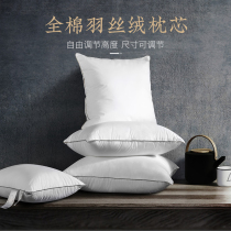 (Full edge) sofa pillow cotton feather velvet pillow core 45 50 55 60 65 can be customized