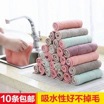 Kitchen striped rag color absorbent towel dish cloth scrub cloth thickened cleaning cloth tablecloth hand towel