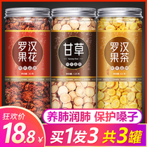 Luo Han Guo Licorice crystal tea Clear lung pharyngitis tea Smokers phlegm lungs expectorant premium lung flower tea