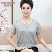 2022 new foreign gas mom summer loaded short sleeve T-shirt 40-50 year old woman knitted ice silk blouse