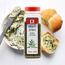 McCormick delicious BASIL LEAVES Perilla Nine Tower BASIL LEAVES 141g Western food baking soup