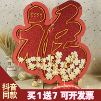 Fuzi signature board book sign-in box tree table book wedding ceremony birthday annual meeting business layout love wood chip creativity