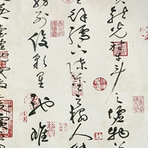 Chinese retro calligraphy wallpaper light yellow cursive calligraphy wallpaper Khaki light gold oracle wallpaper