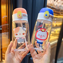 Childrens large capacity kettle Summer portable anti-fall cute student straw cup with harness with hanging rope plastic water glass