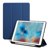 ipad air2 1T cover 9 7-inch APD5 protective cover IPD6 shell iPod tablet ari two computer A1566 A1567 A147