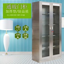 Stainless steel equipment file cabinet instrument sterile cabinet medical cabinet operating room West medicine cabinet medical storage display cabinet