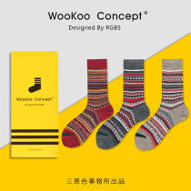 Socks mens stockings trend hip hop personality Korean version of the Japanese street European and American hip hop boots socks sports handmade