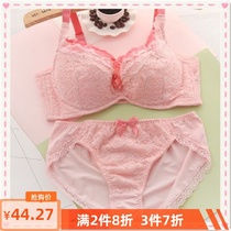 Candy Color Big Code Cute Bra Full Cups Thin Poly Girl Lingerie Suit Cute Girl to receive co-milk with steel ring CD