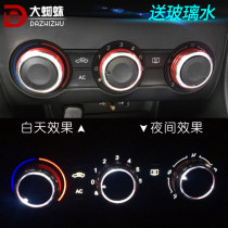 Dedicated for the Mage MG3 air conditioning switch knob modification ZS decorative interior accessories warm button car supplies