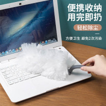 Electrostatic dust duster feather duster blanket dust removal household chicken feather sweeping no hair removal disposable dust dust duster