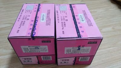 货已收到，包装完美，物流快，无破损。聚划算买的，非常优惠，满意。