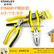 STANLEY Tools DYNAGRIP Wire pliers 6 inch 7 inch 8 inch vise STHT84623 035 029
