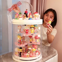 Dustproof hand storage box Acrylic transparent rotating multi-layer bubble Matt blind box Display box Surprise box
