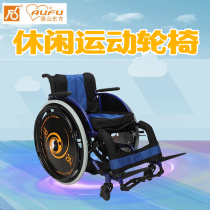 Foshan Dongfang leisure sports wheelchair Ultra-lightweight foldable wheelchair Quick release rear wheel anti-backward FS723