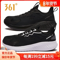 361 mens shoes 2020 Winter new sports shoes shock absorption casual warm black running shoes non-slip rubber running shoes