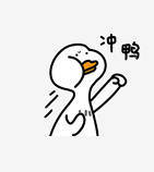 此用户没有填写评价。